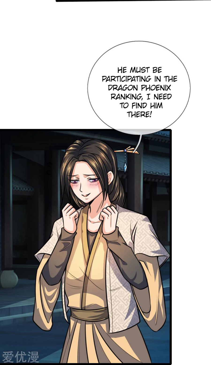 Shenwu Tianzun Chapter 211