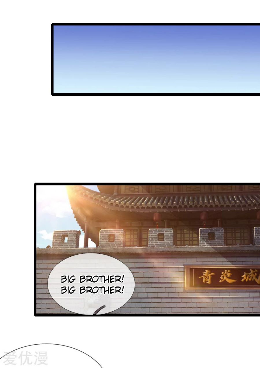 Shenwu Tianzun Chapter 211