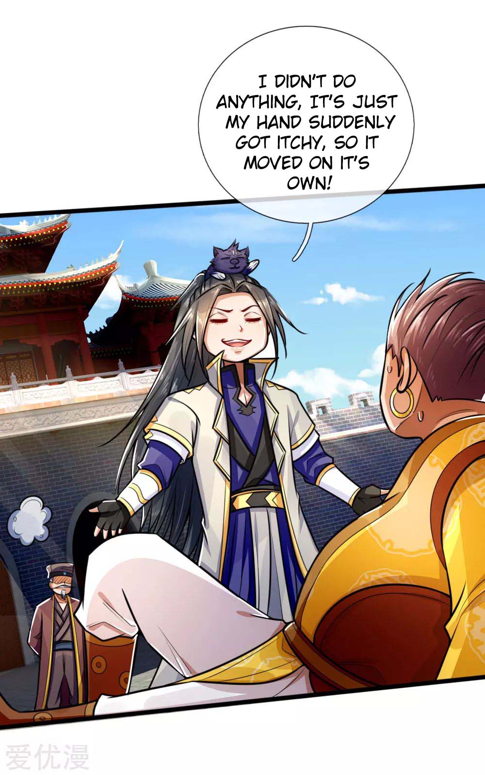 Shenwu Tianzun Chapter 214