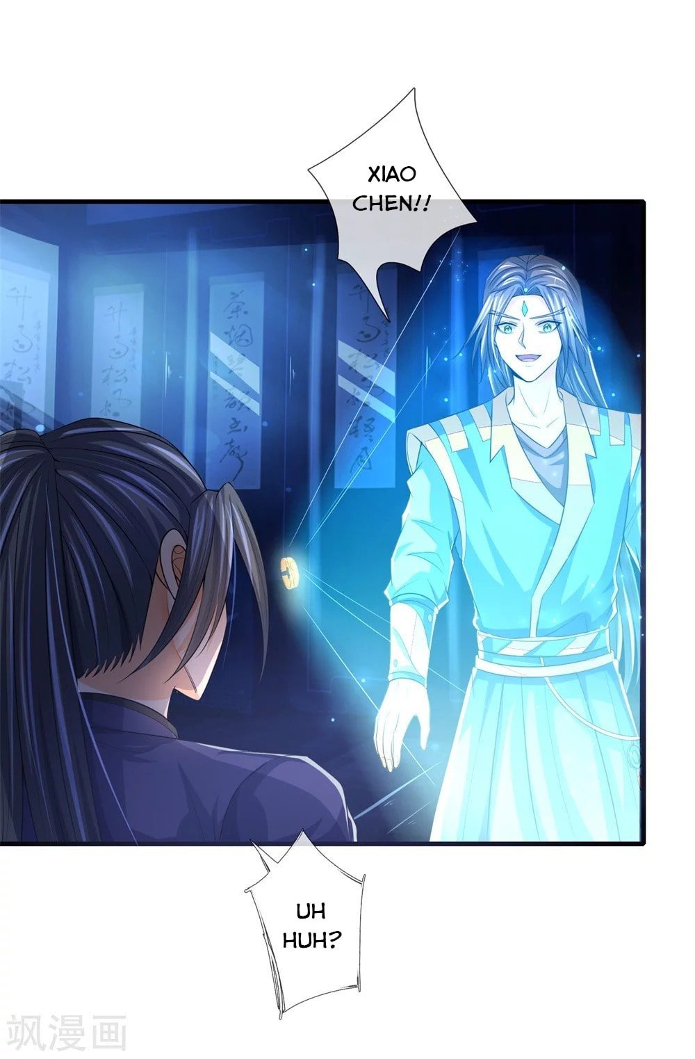 Shenwu Tianzun Chapter 232