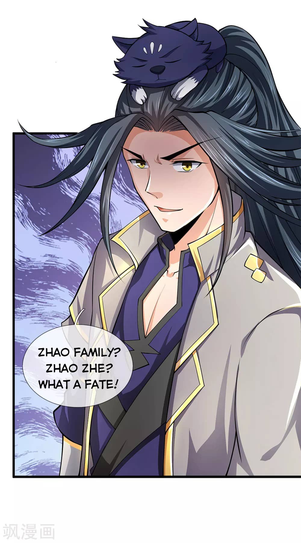 Shenwu Tianzun Chapter 234