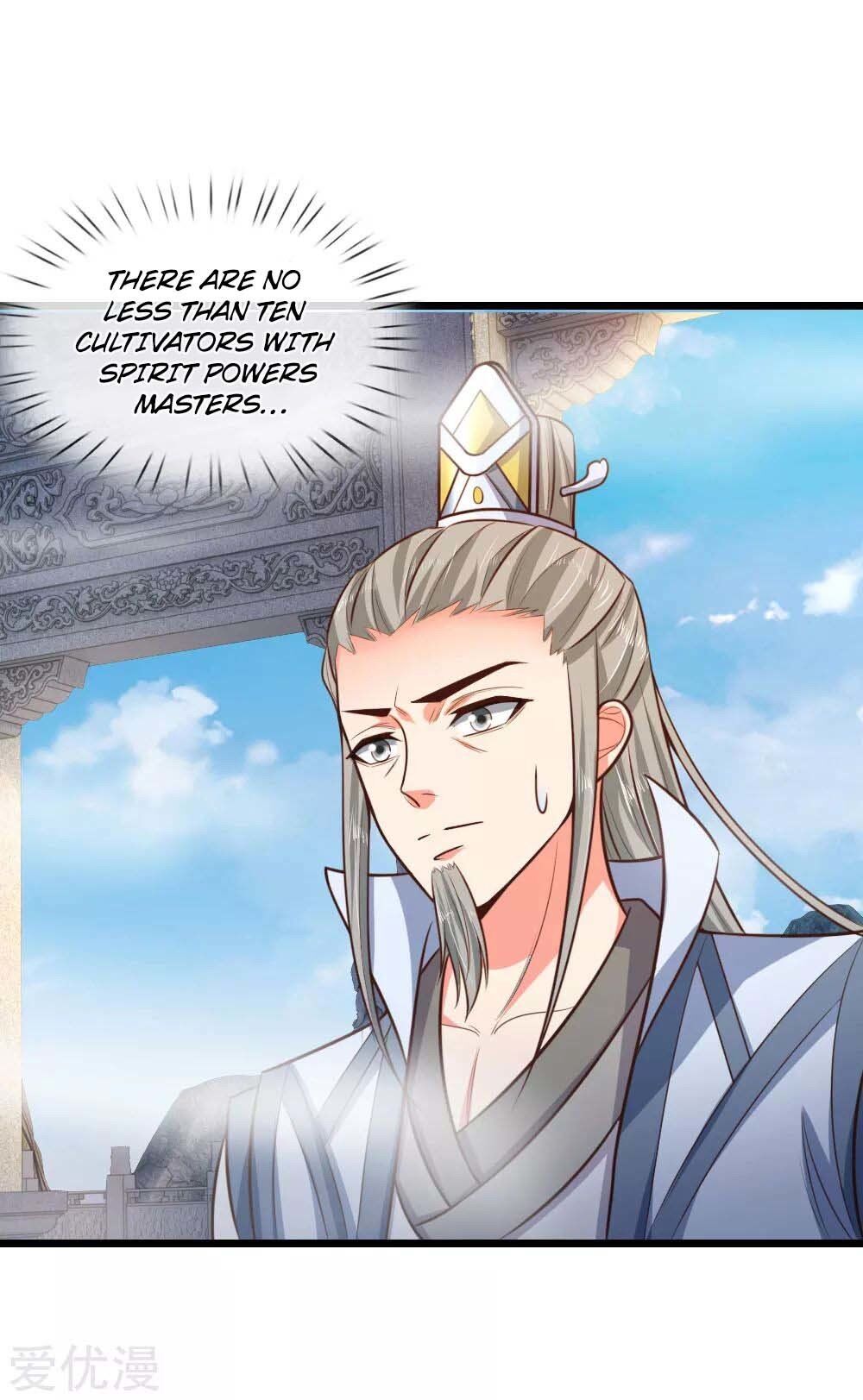 Shenwu Tianzun Chapter 43