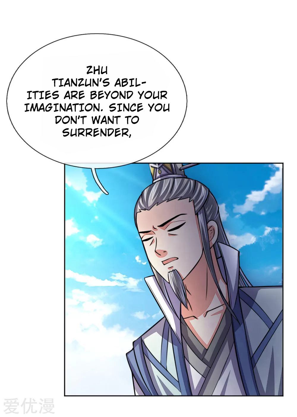 Shenwu Tianzun Chapter 44