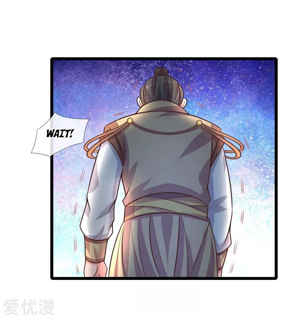 Shenwu Tianzun Chapter 48