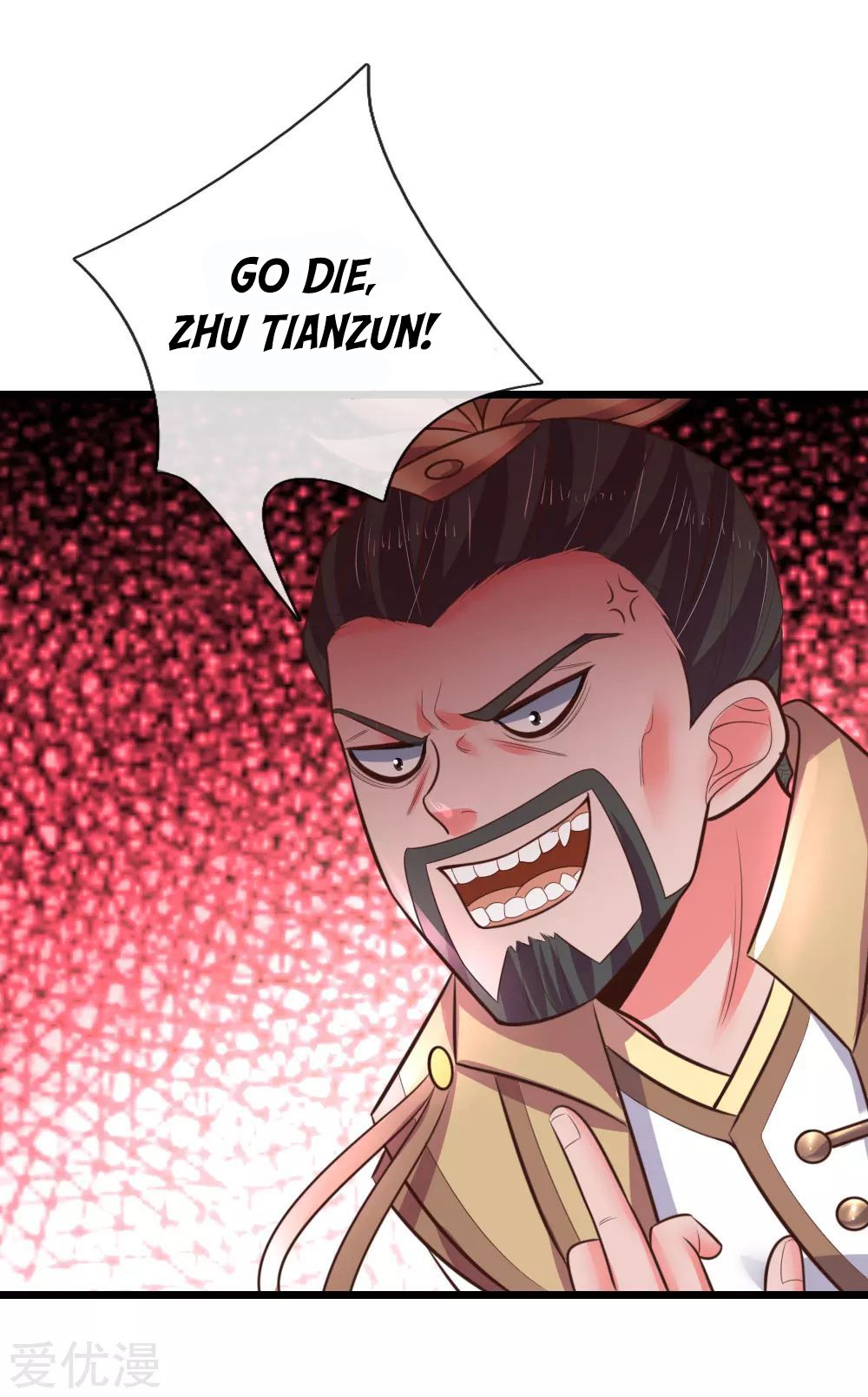 Shenwu Tianzun Chapter 51