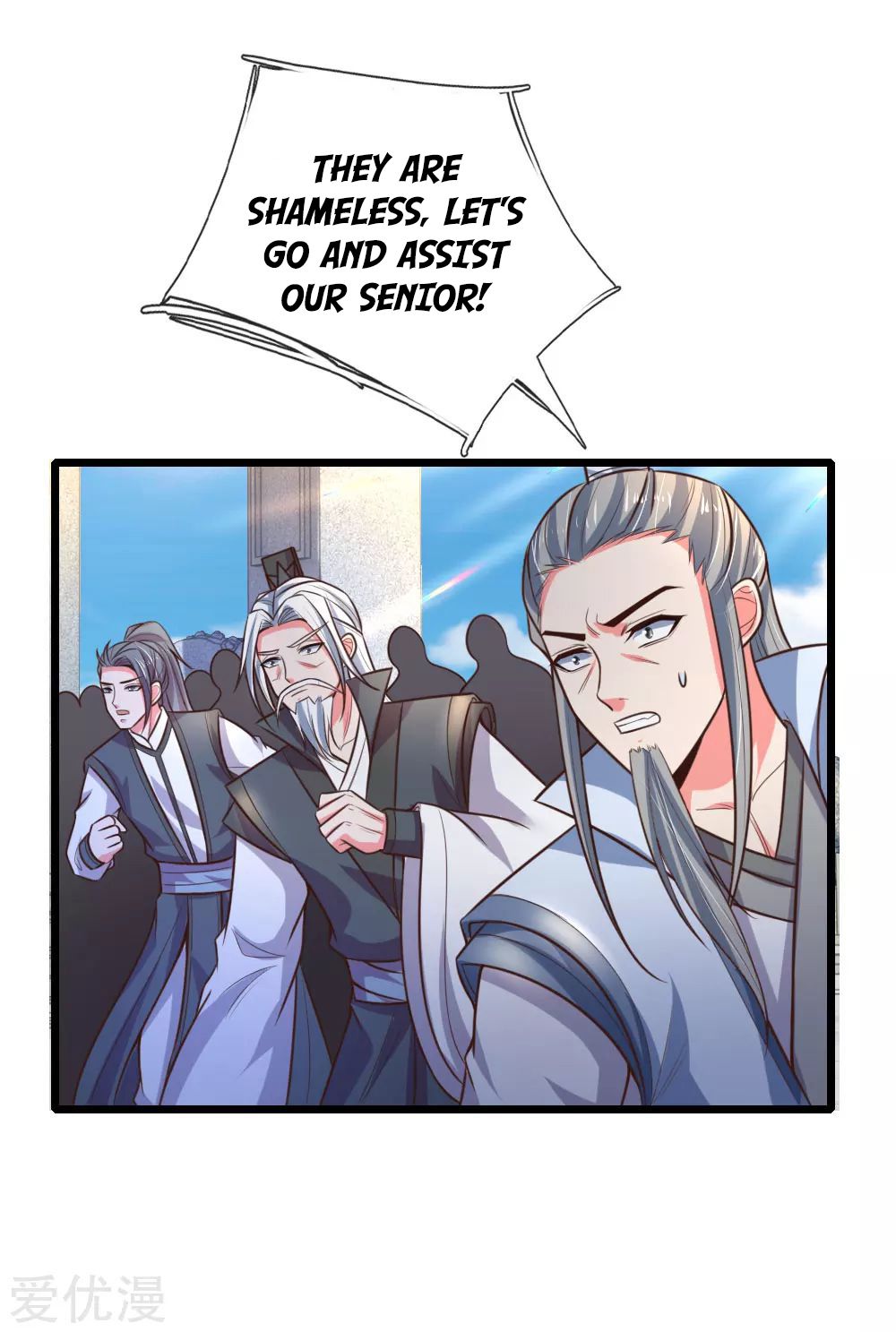 Shenwu Tianzun Chapter 58