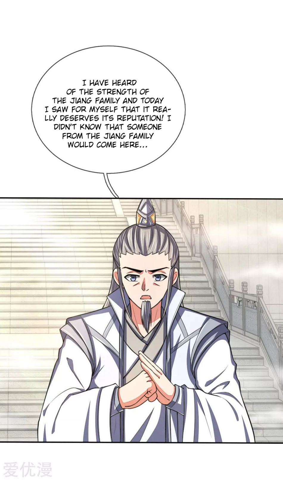 Shenwu Tianzun Chapter 61