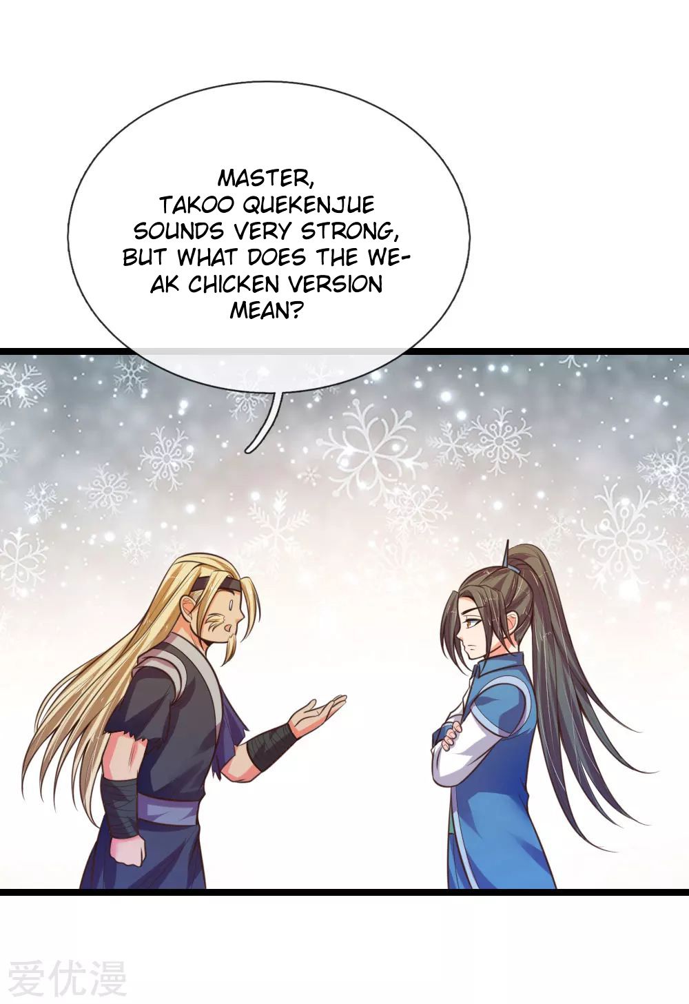 Shenwu Tianzun Chapter 66