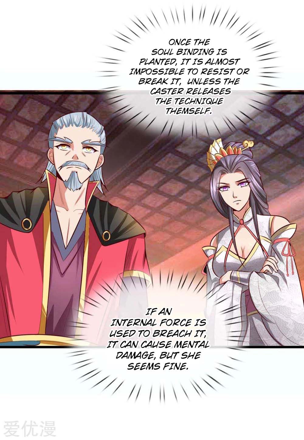 Shenwu Tianzun Chapter 8