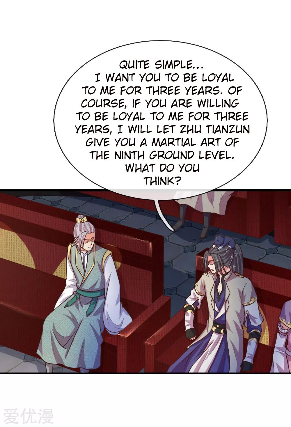 Shenwu Tianzun Chapter 84