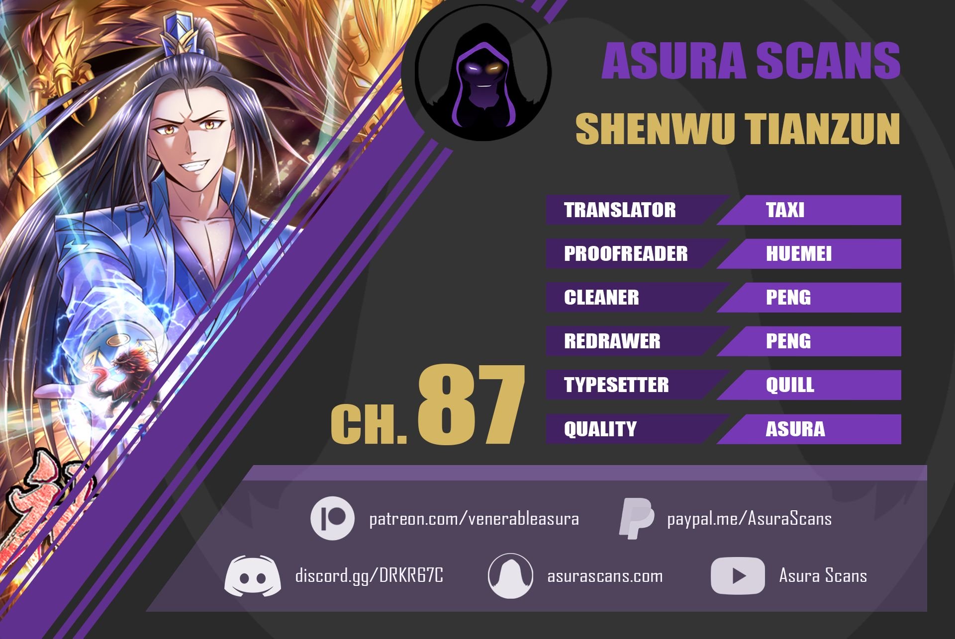 Shenwu Tianzun Chapter 87