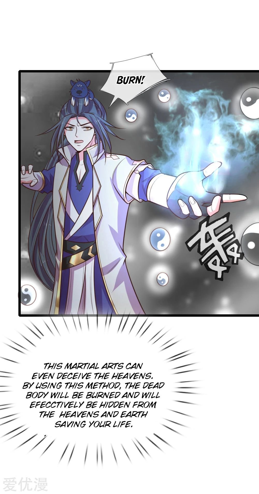 Shenwu Tianzun Chapter 95