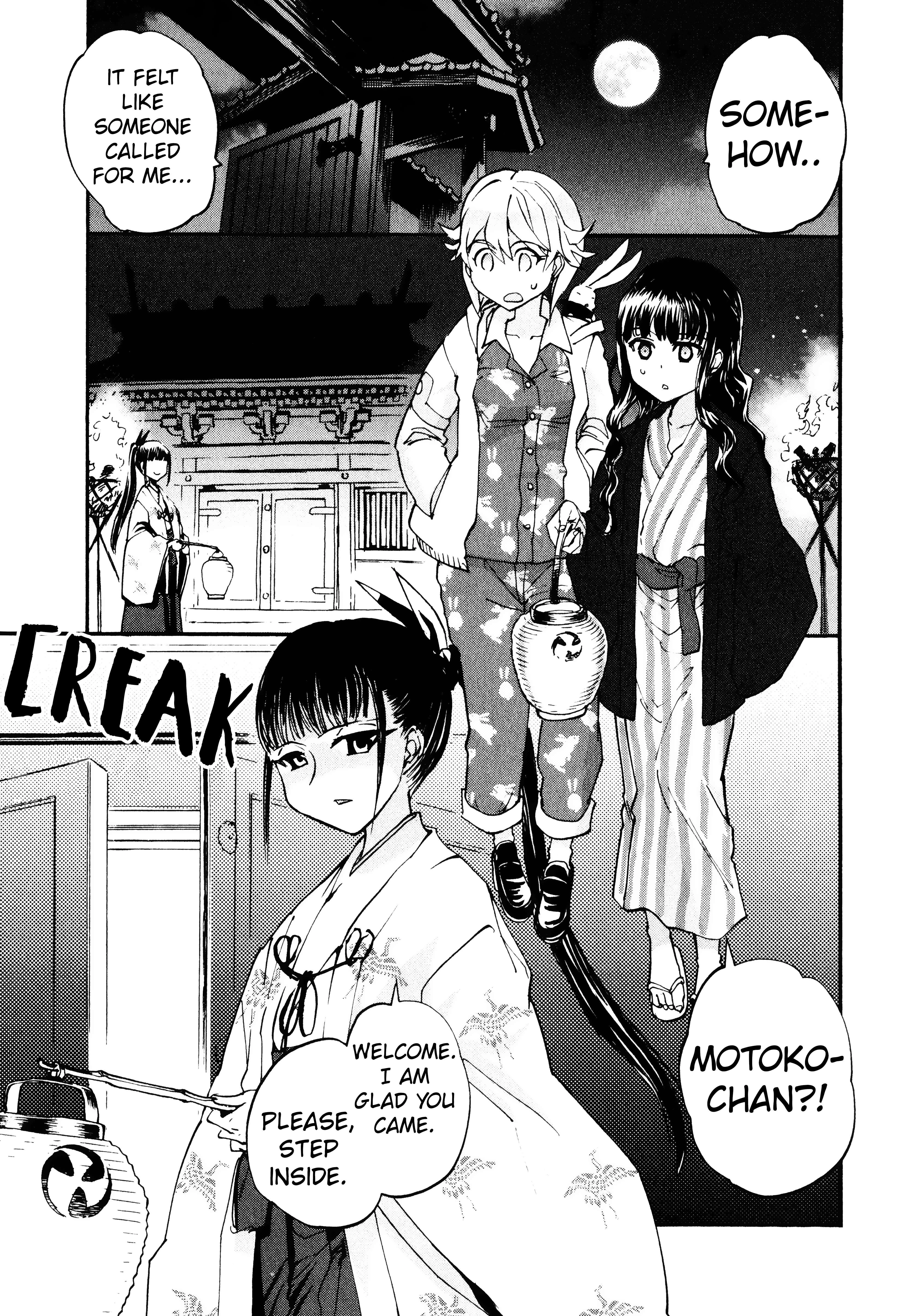 Shidenkai no Maki Chapter 15