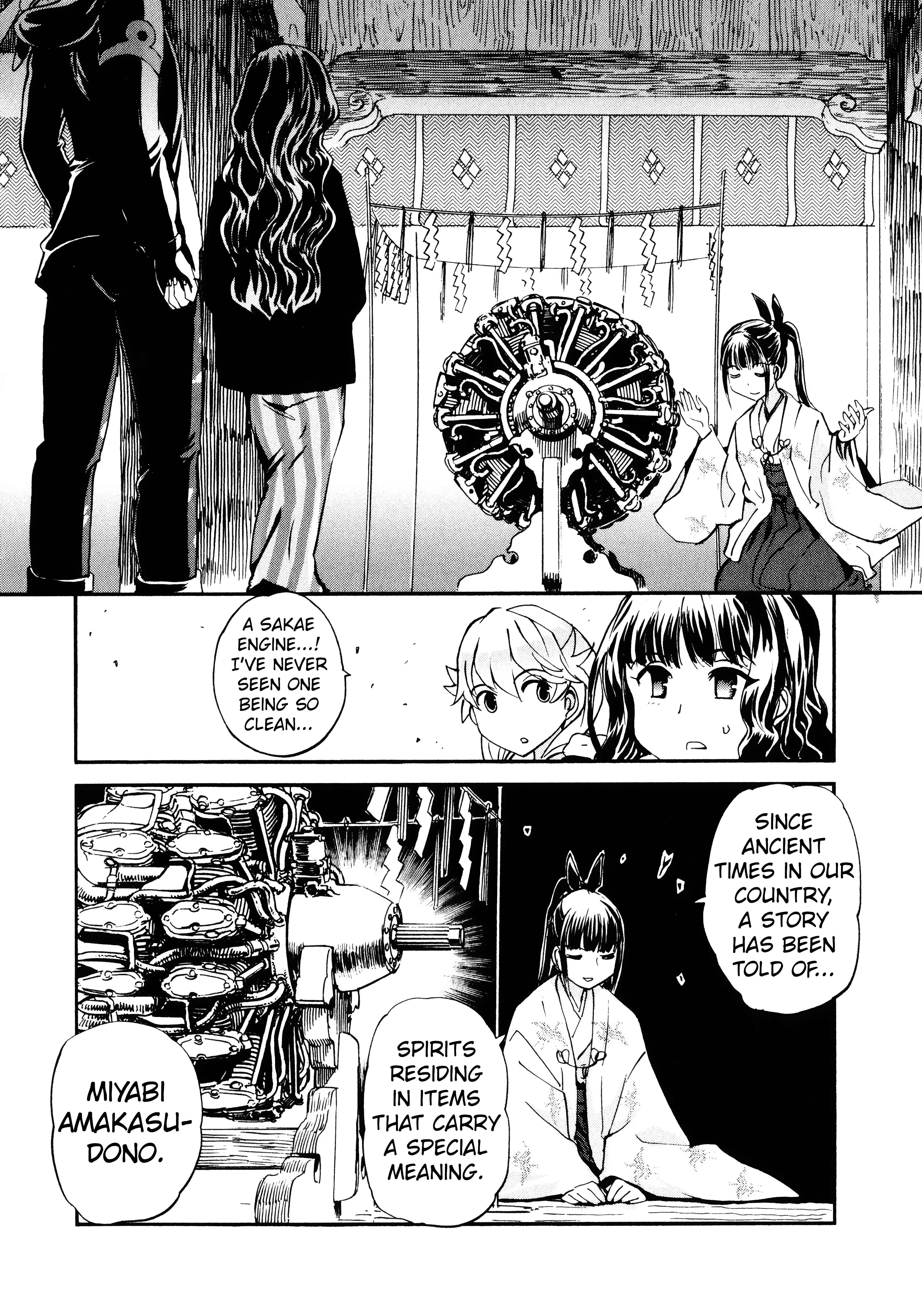 Shidenkai no Maki Chapter 15