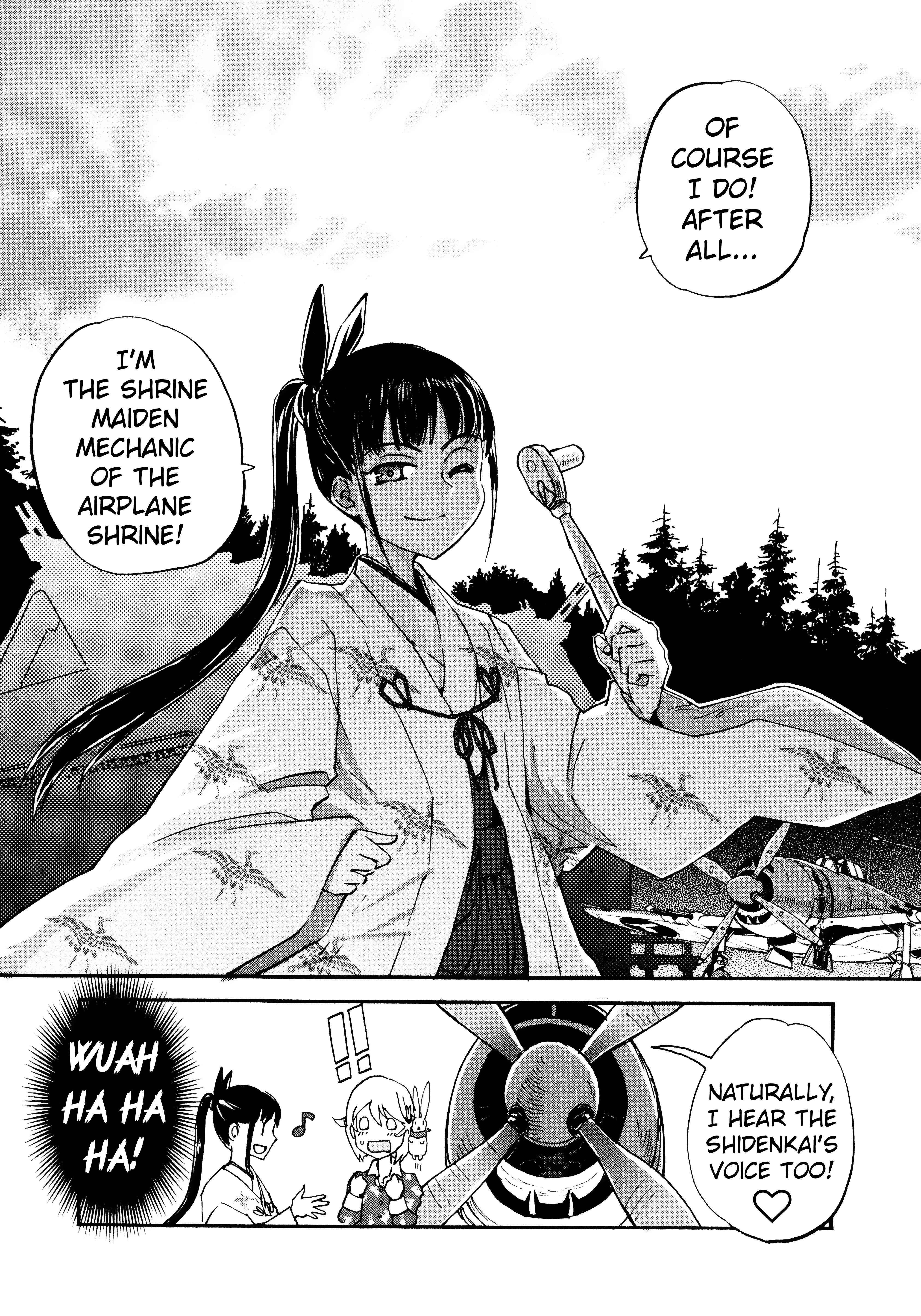 Shidenkai no Maki Chapter 15