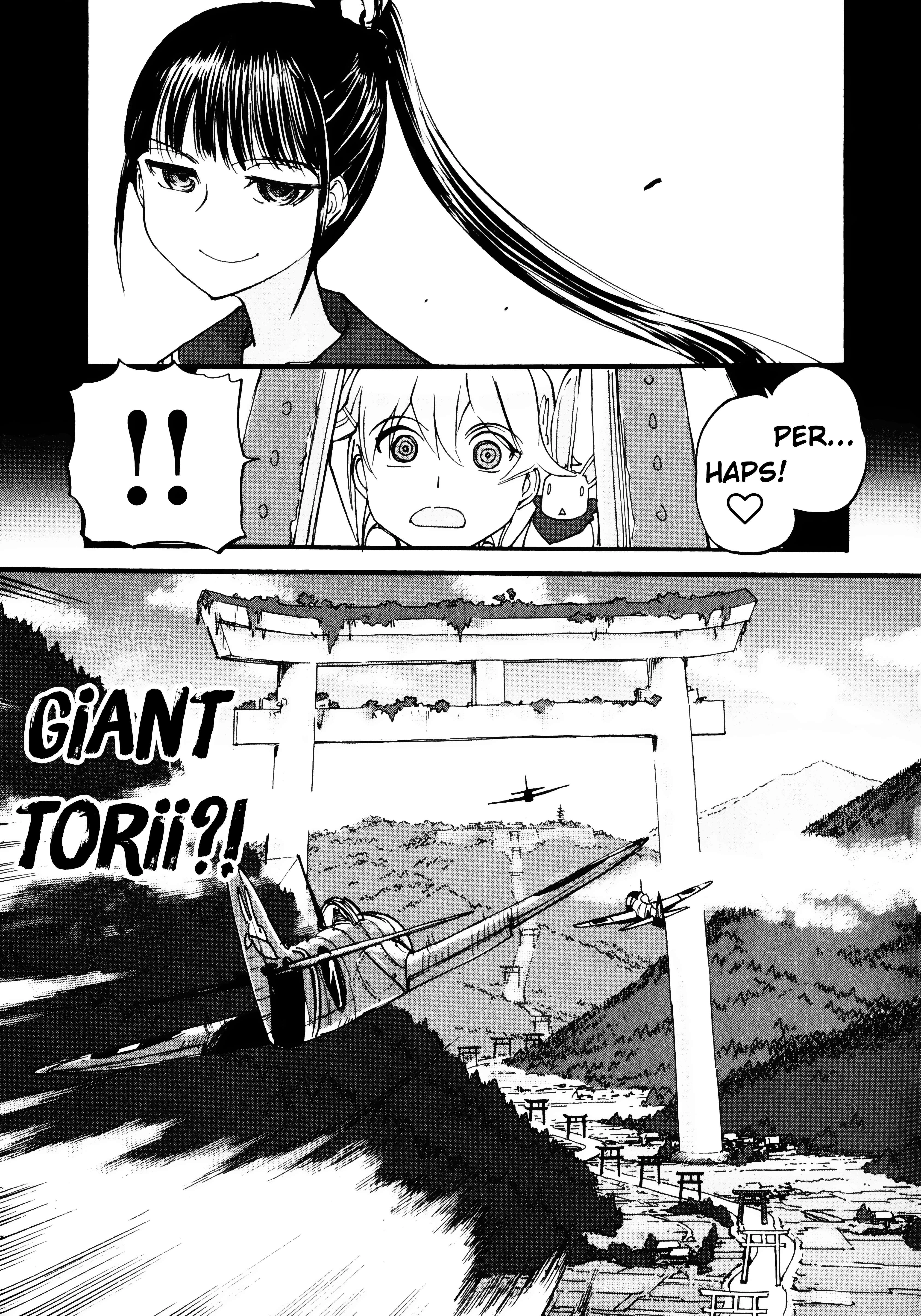 Shidenkai no Maki Chapter 15