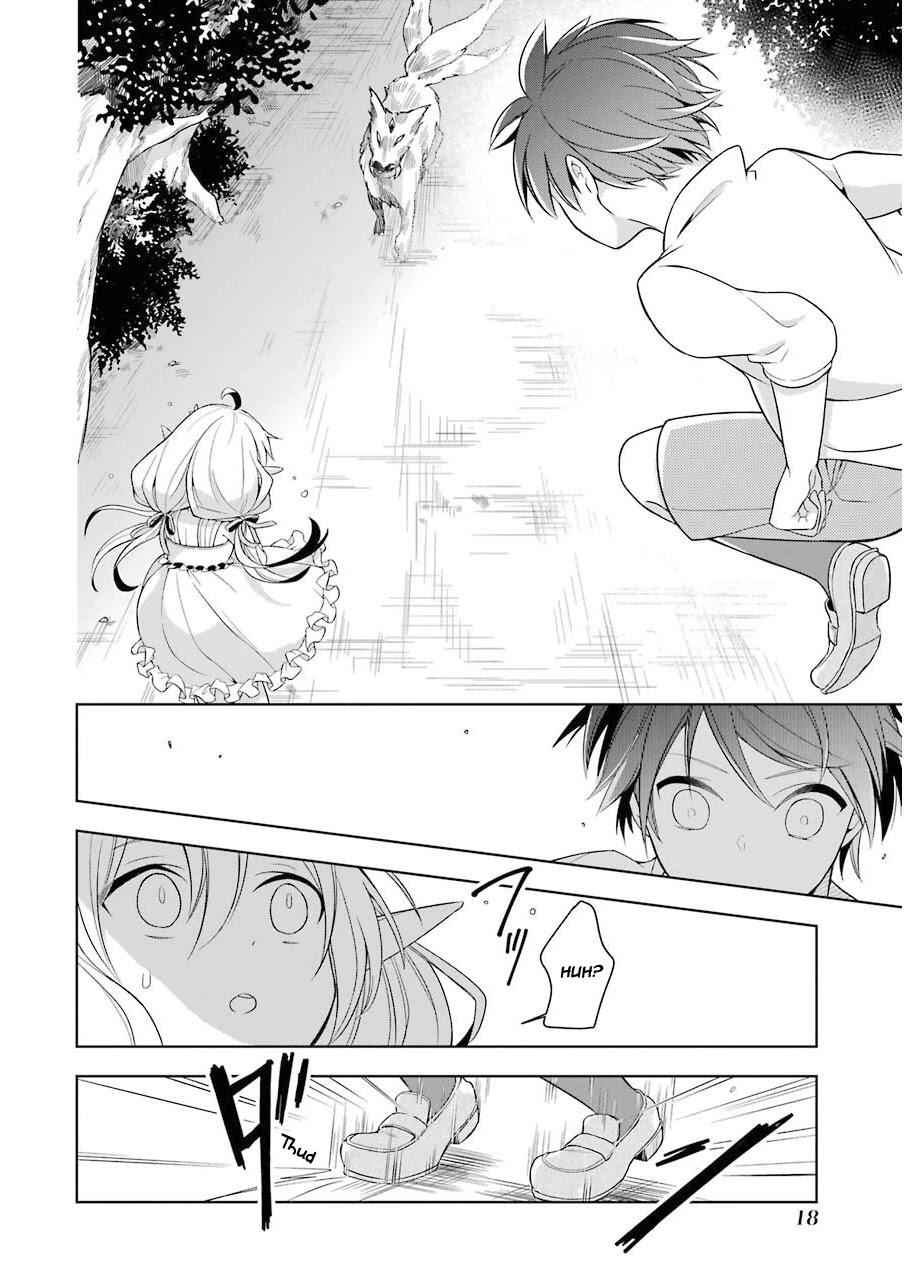 Shijou Saikyou no Daimaou, Murabito A ni Tensei suru Chapter 1