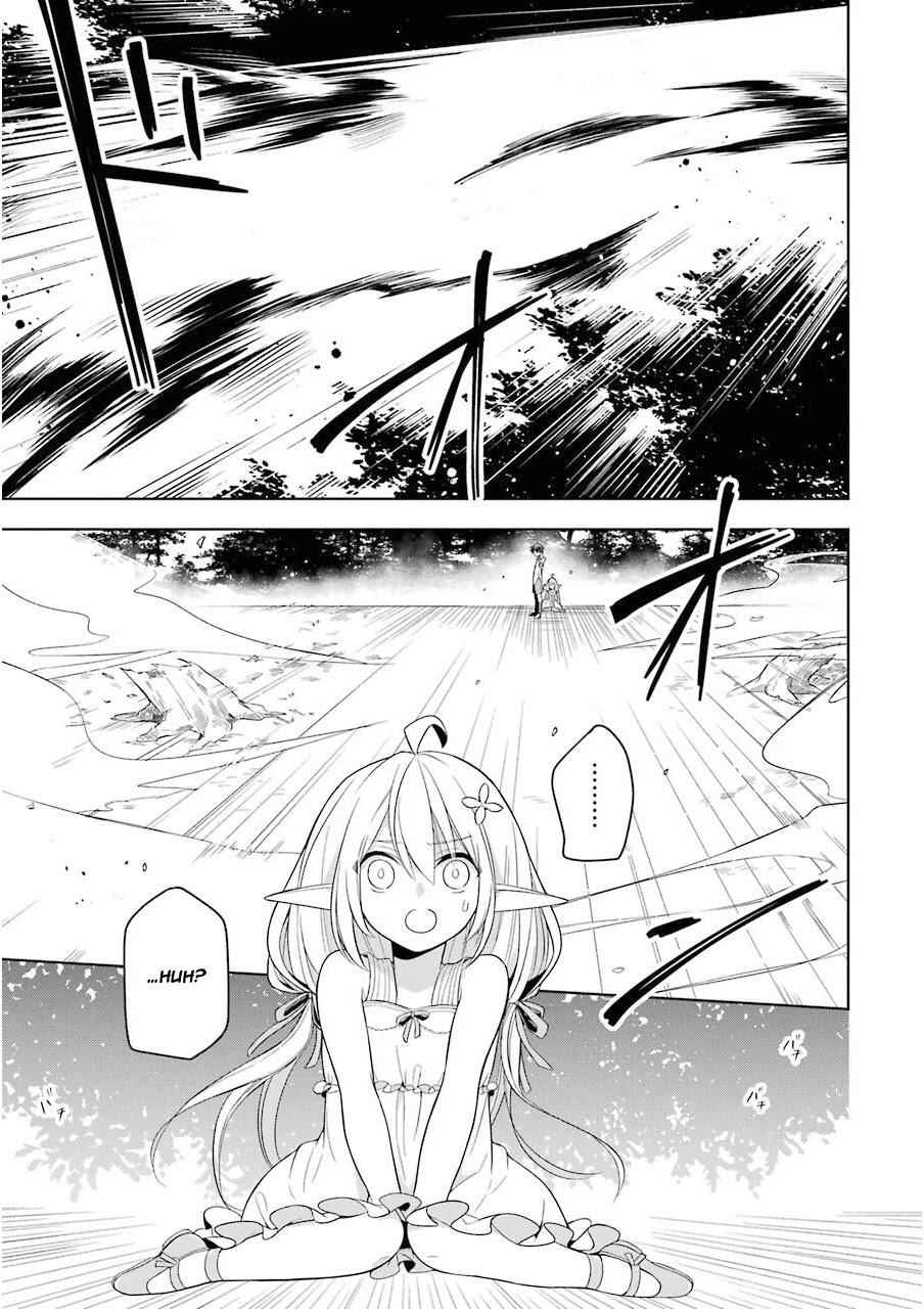 Shijou Saikyou no Daimaou, Murabito A ni Tensei suru Chapter 1