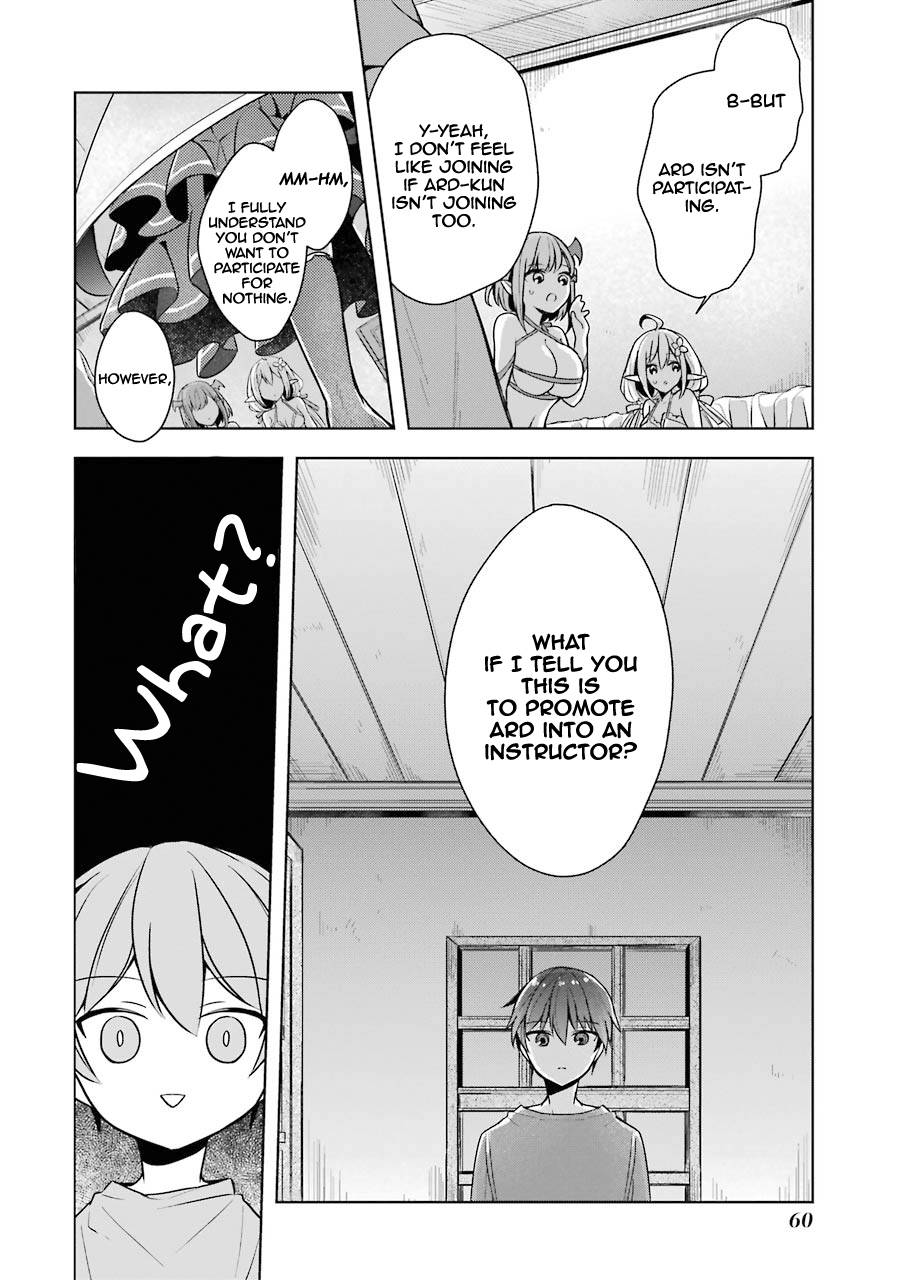 Shijou Saikyou no Daimaou, Murabito A ni Tensei suru Chapter 12