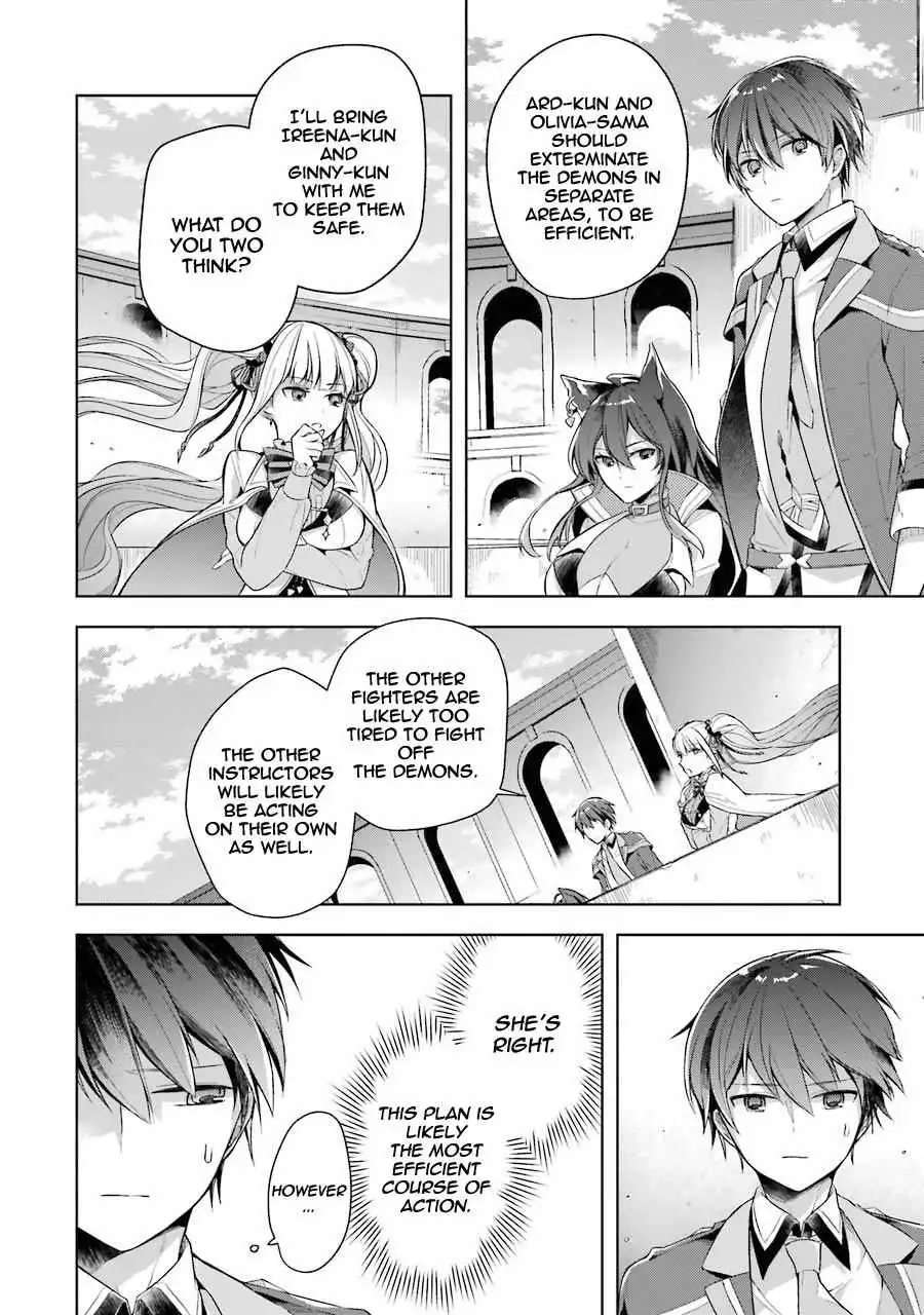 Shijou Saikyou no Daimaou, Murabito A ni Tensei suru Chapter 14