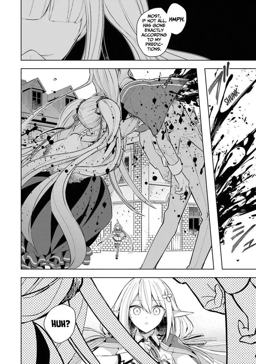 Shijou Saikyou no Daimaou, Murabito A ni Tensei suru Chapter 15