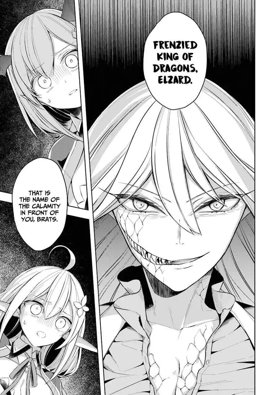 Shijou Saikyou no Daimaou, Murabito A ni Tensei suru Chapter 15