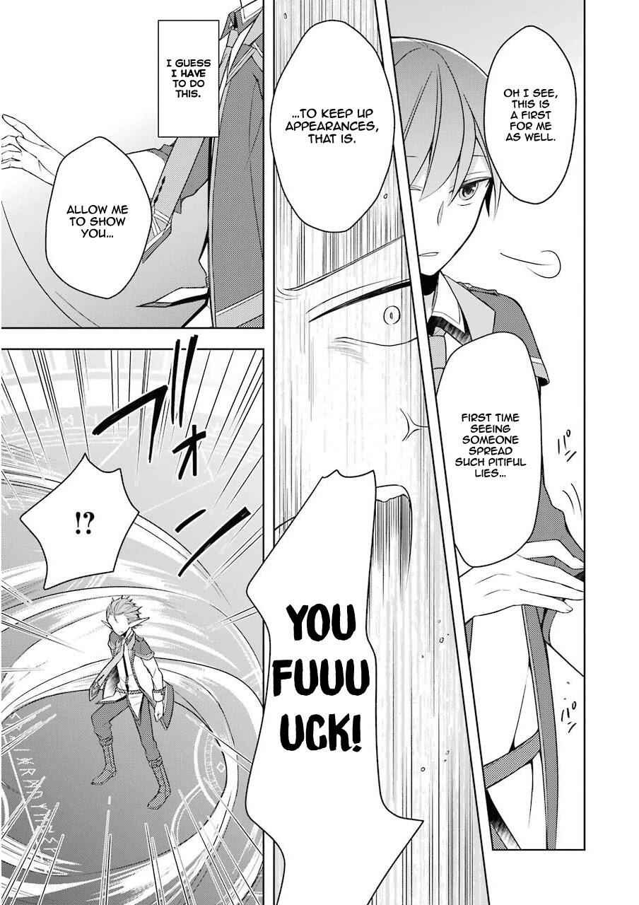 Shijou Saikyou no Daimaou, Murabito A ni Tensei suru Chapter 2