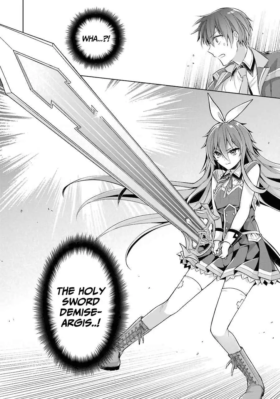 Shijou Saikyou no Daimaou, Murabito A ni Tensei suru Chapter 21