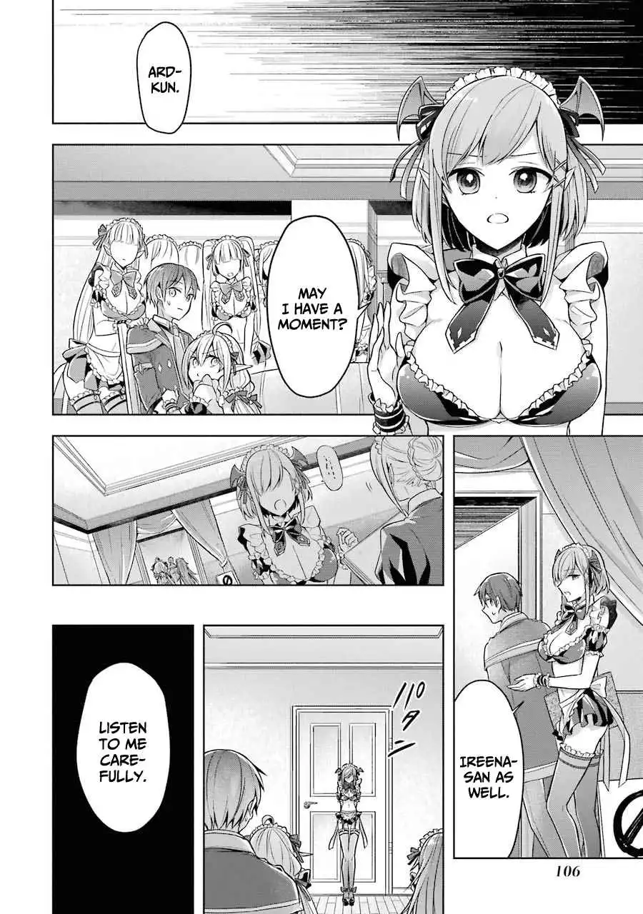 Shijou Saikyou no Daimaou, Murabito A ni Tensei suru Chapter 24