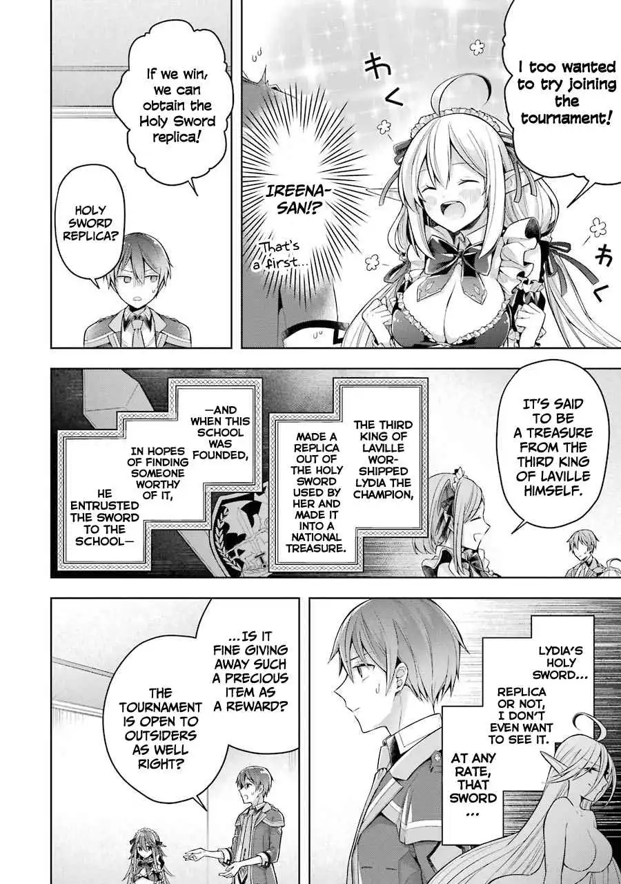 Shijou Saikyou no Daimaou, Murabito A ni Tensei suru Chapter 24