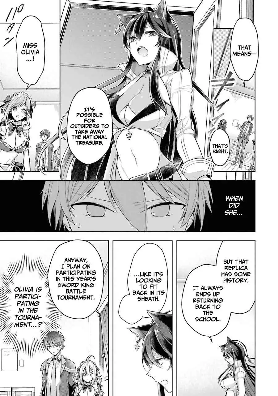 Shijou Saikyou no Daimaou, Murabito A ni Tensei suru Chapter 24