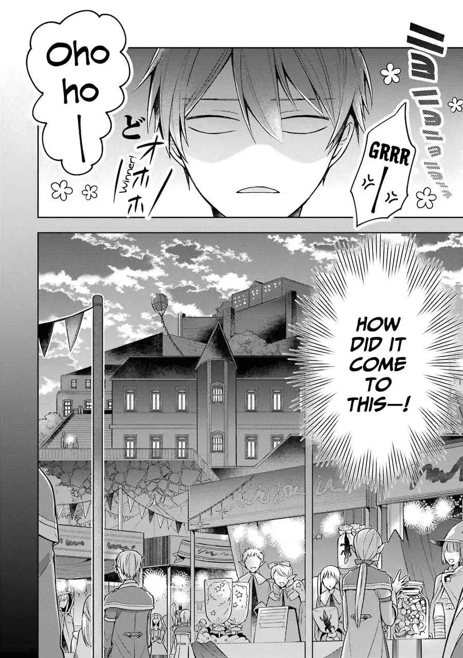 Shijou Saikyou no Daimaou, Murabito A ni Tensei suru Chapter 24