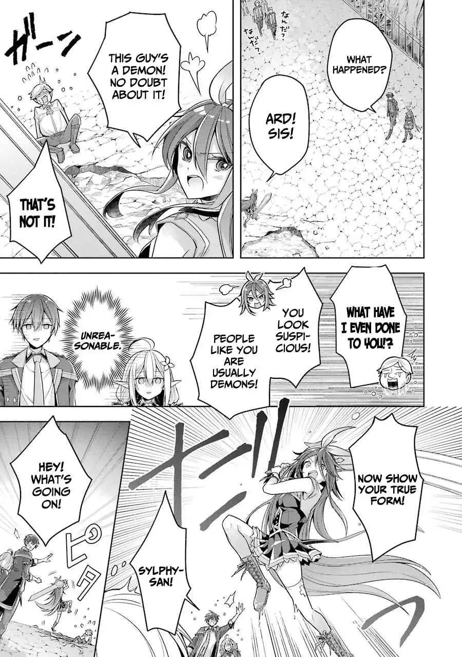 Shijou Saikyou no Daimaou, Murabito A ni Tensei suru Chapter 24