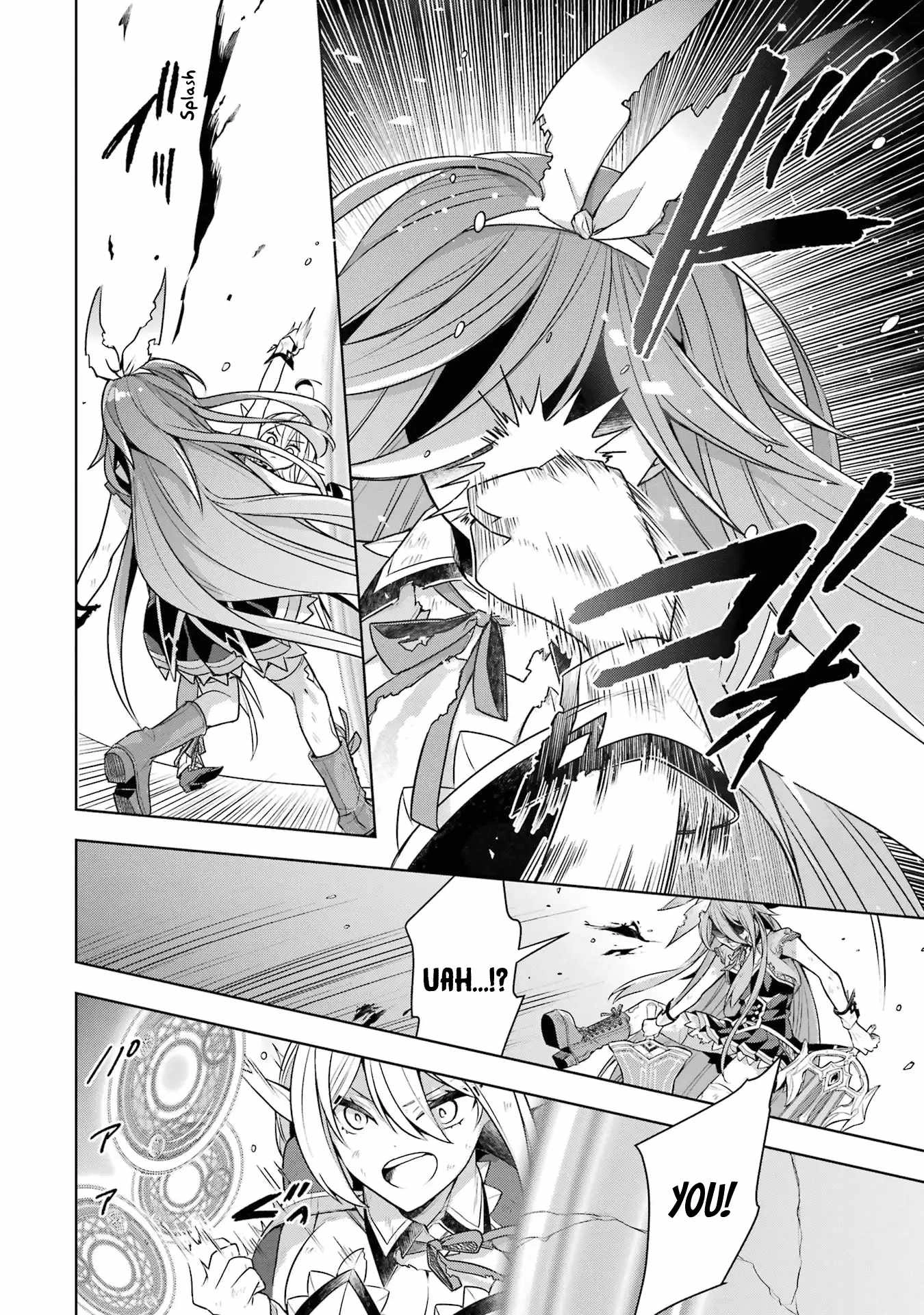 Shijou Saikyou no Daimaou, Murabito A ni Tensei suru Chapter 33