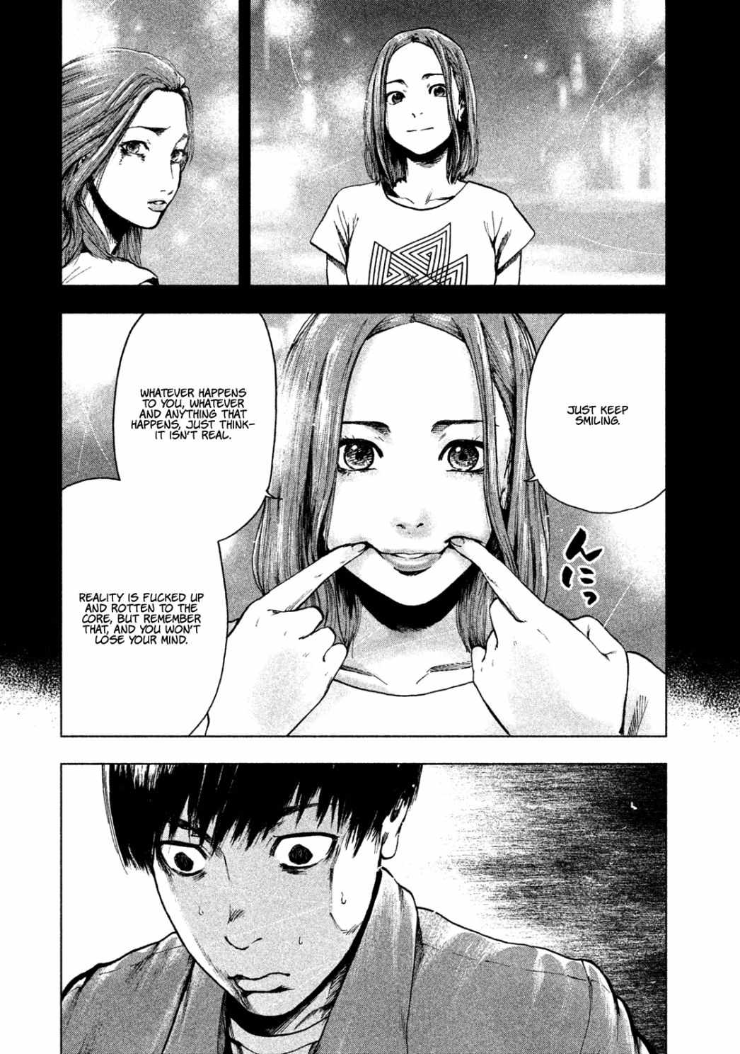 Shin'ai naru Boku e Satsui wo komete Chapter 10