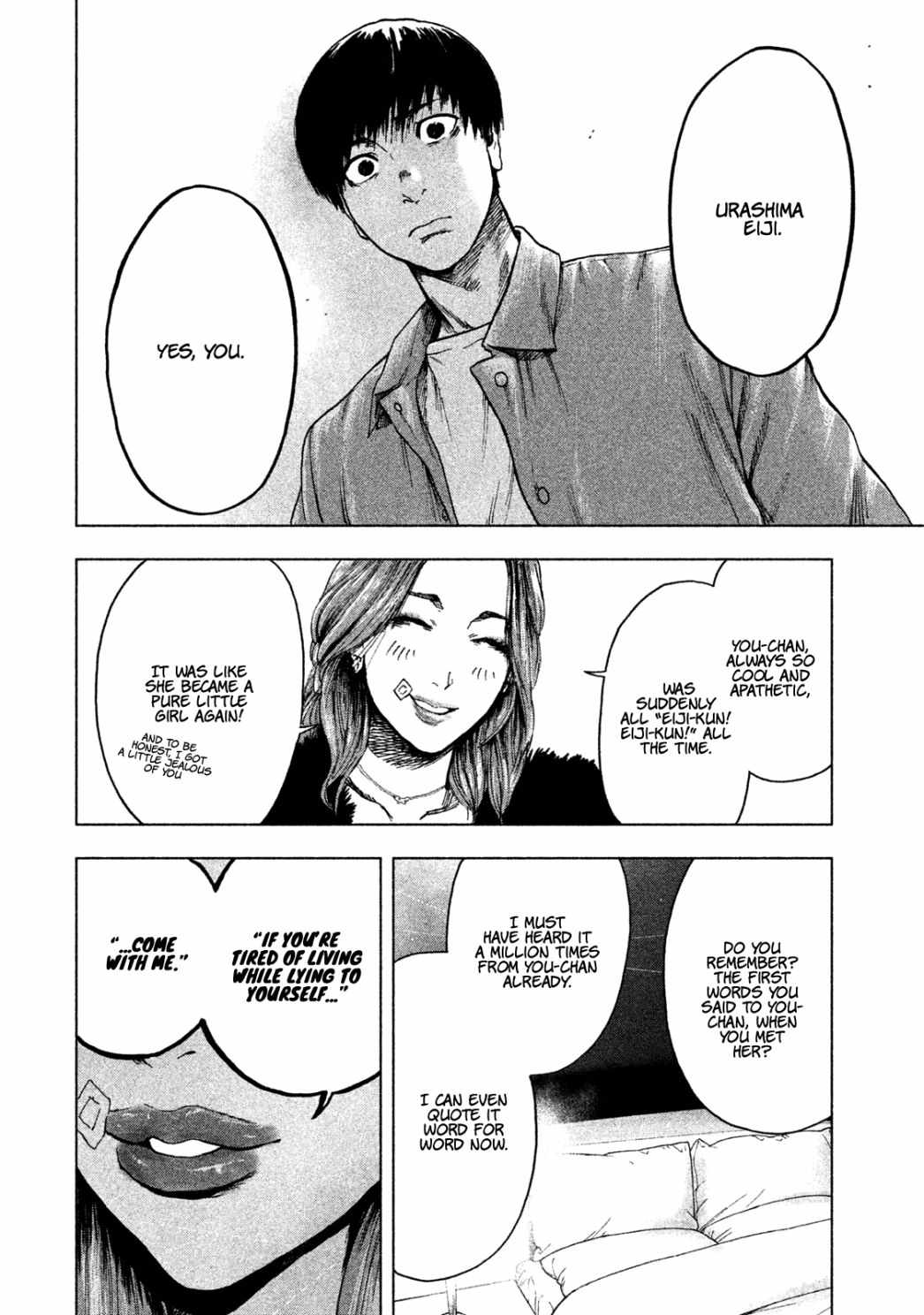 Shin'ai naru Boku e Satsui wo komete Chapter 10