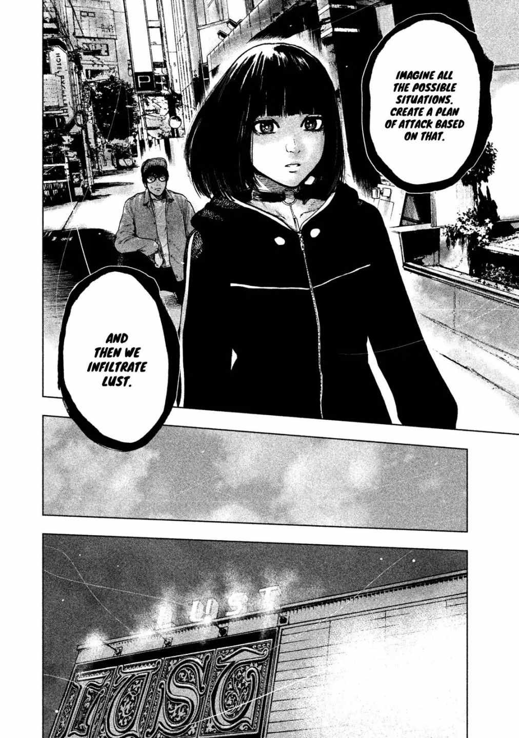 Shin'ai naru Boku e Satsui wo komete Chapter 11