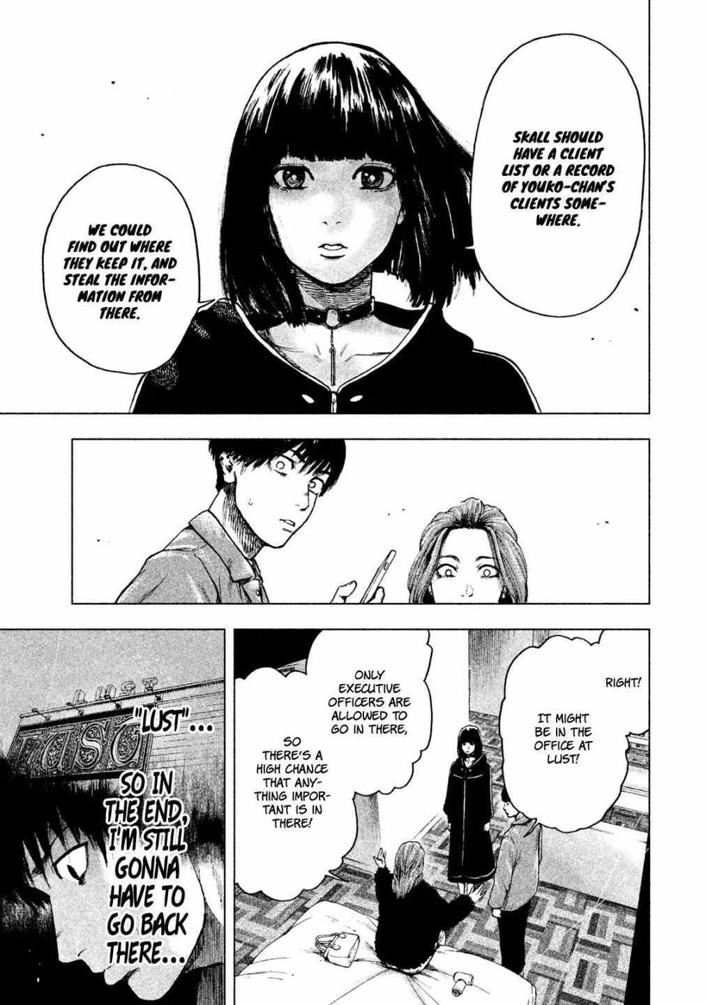 Shin'ai naru Boku e Satsui wo komete Chapter 11