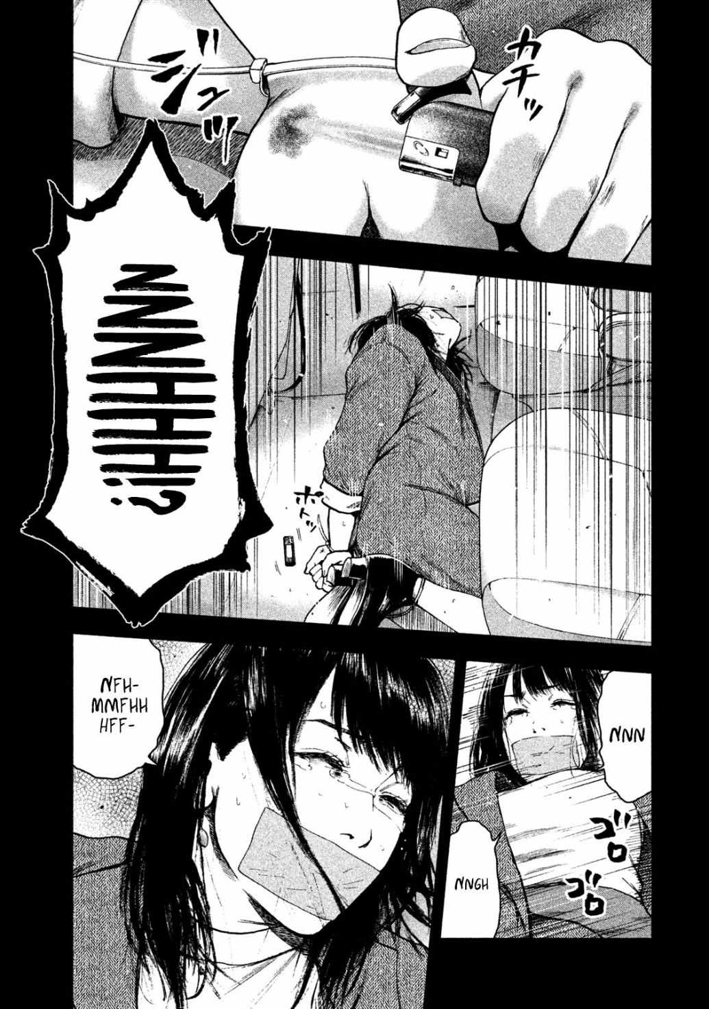 Shin'ai naru Boku e Satsui wo komete Chapter 20