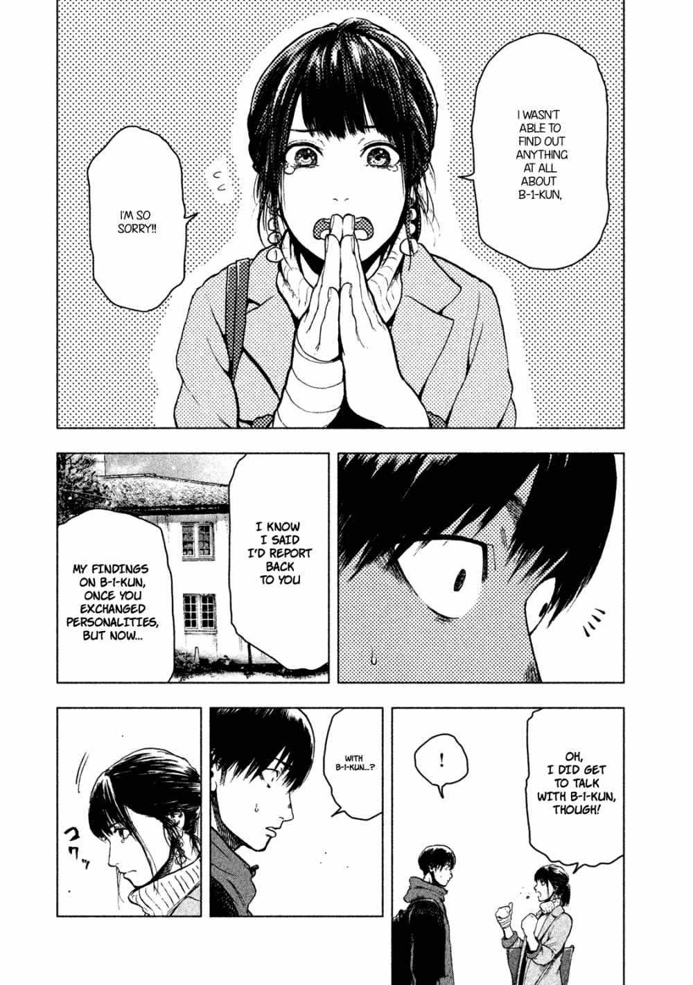 Shin'ai naru Boku e Satsui wo komete Chapter 24