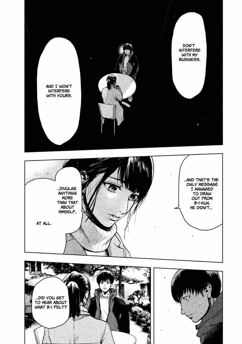 Shin'ai naru Boku e Satsui wo komete Chapter 24