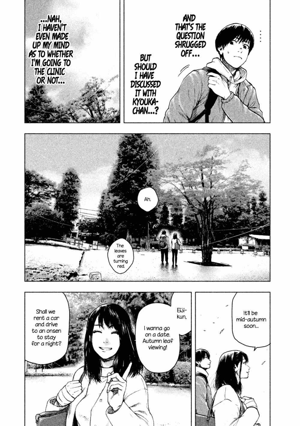 Shin'ai naru Boku e Satsui wo komete Chapter 25