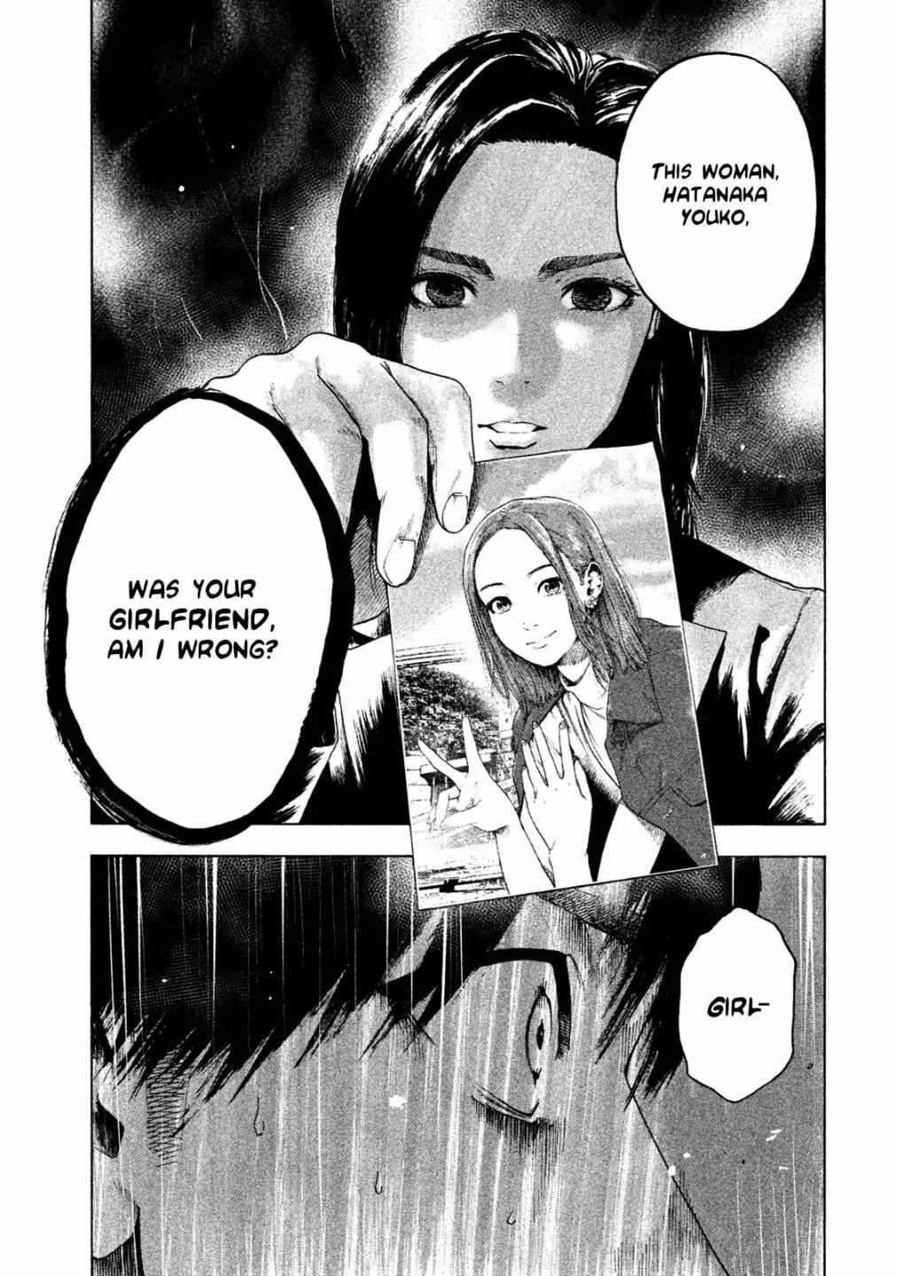 Shin'ai naru Boku e Satsui wo komete Chapter 3