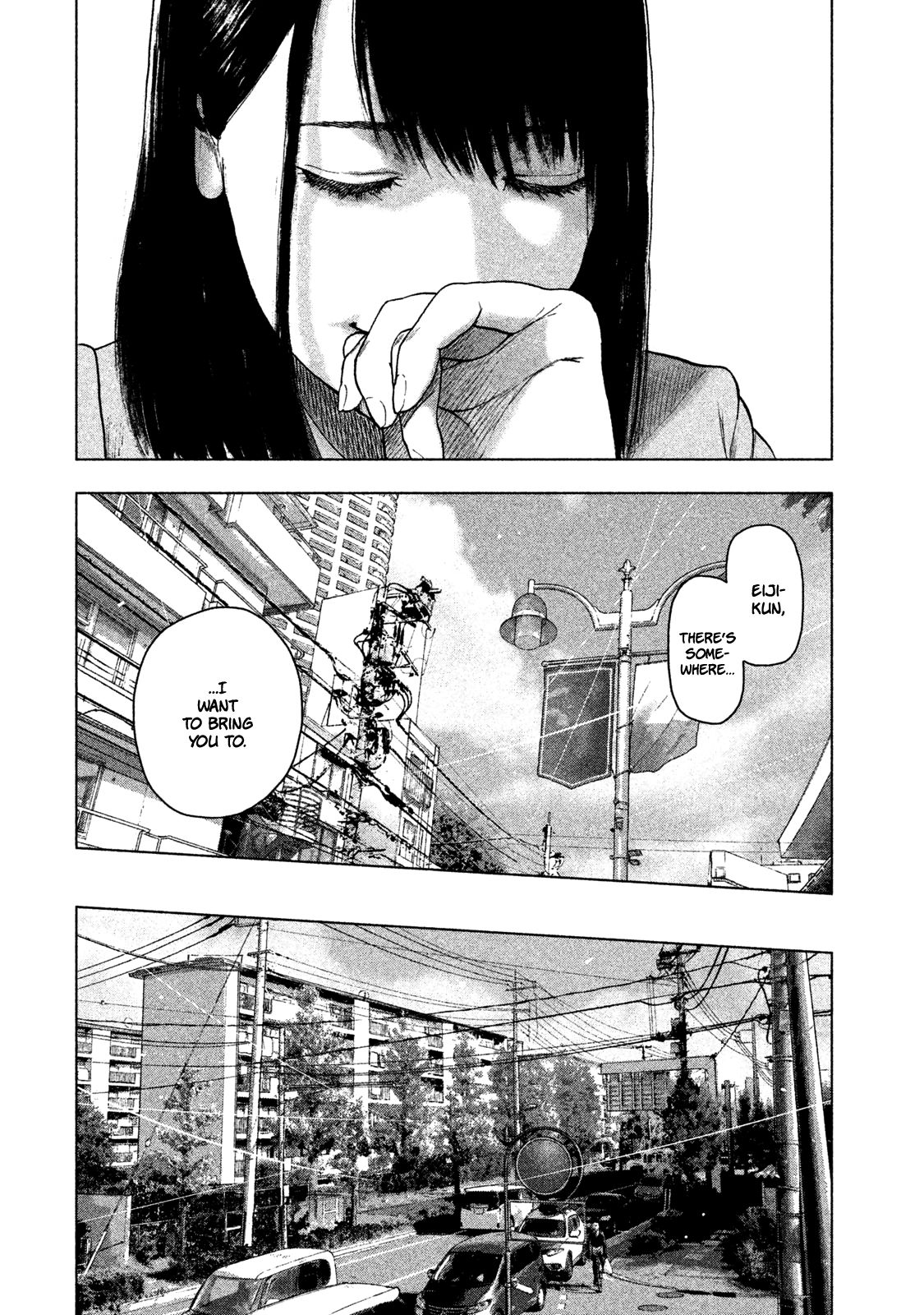 Shin'ai naru Boku e Satsui wo komete Chapter 32