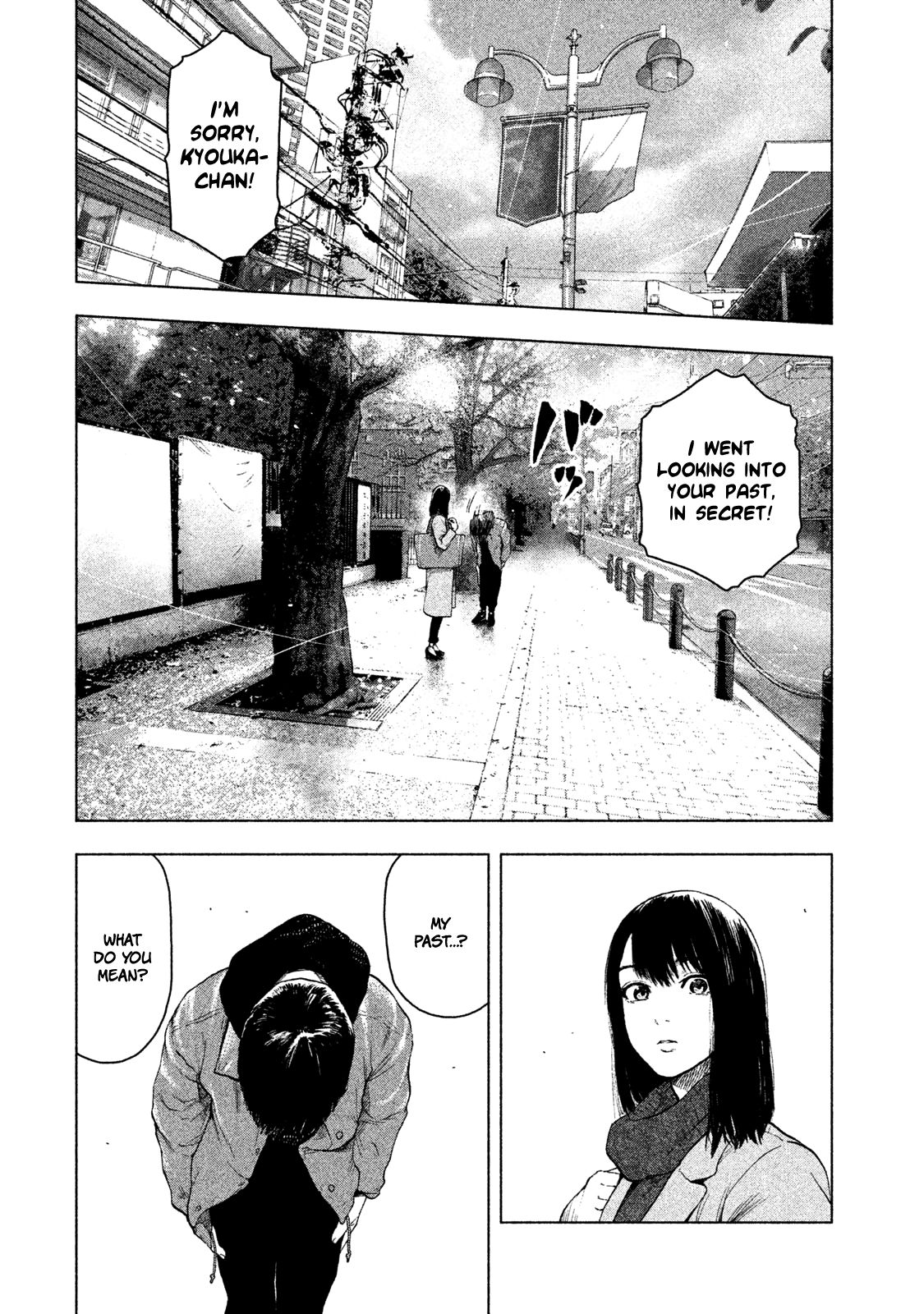 Shin'ai naru Boku e Satsui wo komete Chapter 32