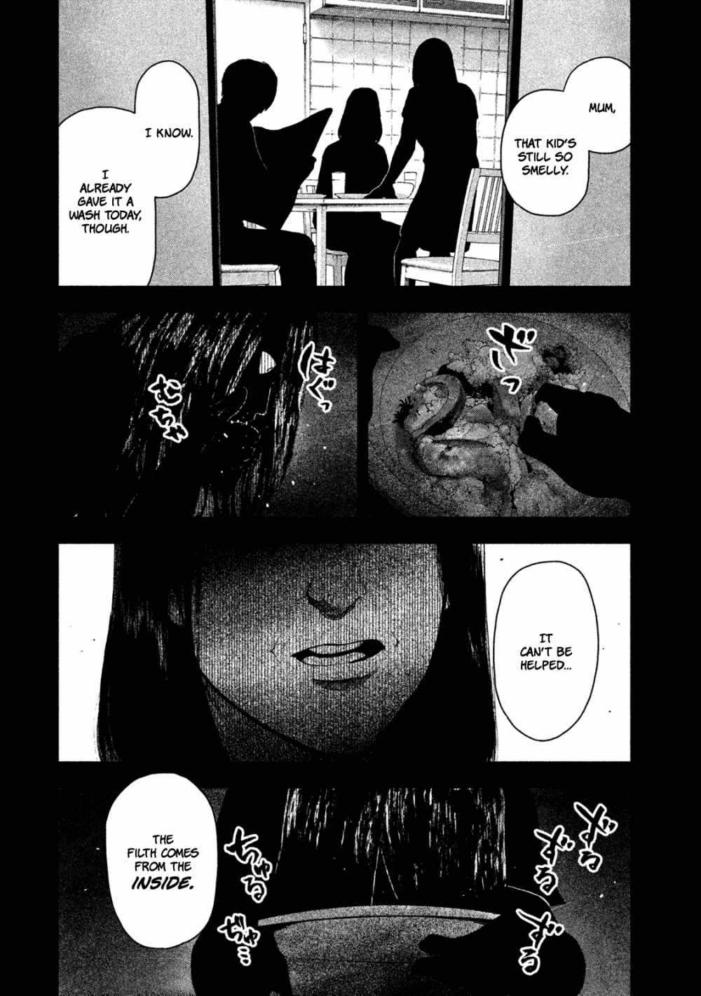 Shin'ai naru Boku e Satsui wo komete Chapter 33