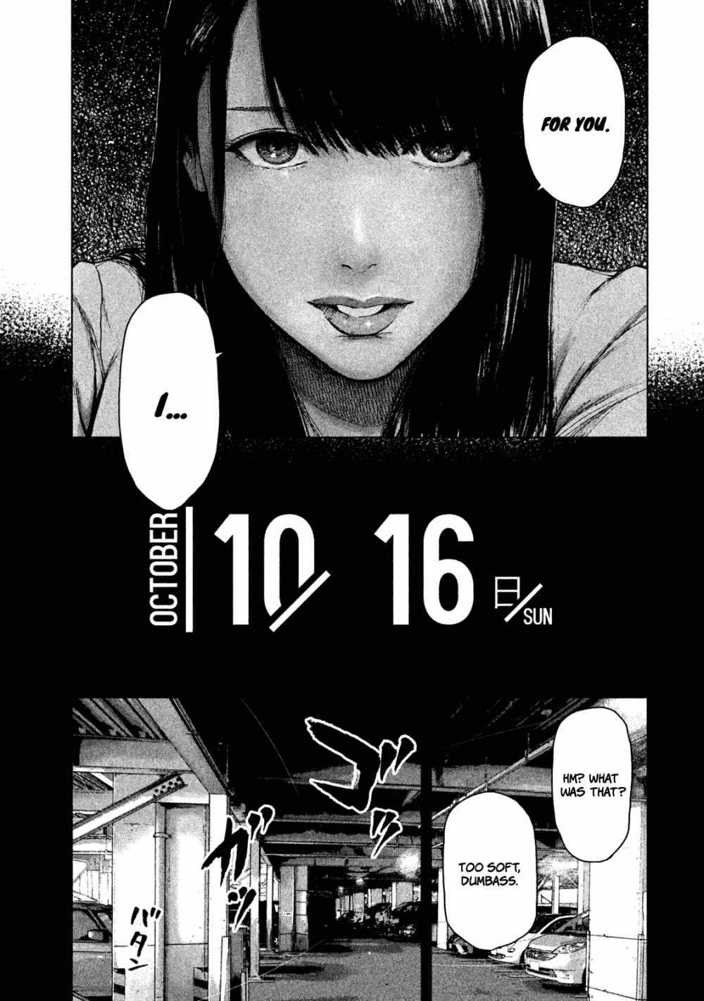 Shin'ai naru Boku e Satsui wo komete Chapter 36