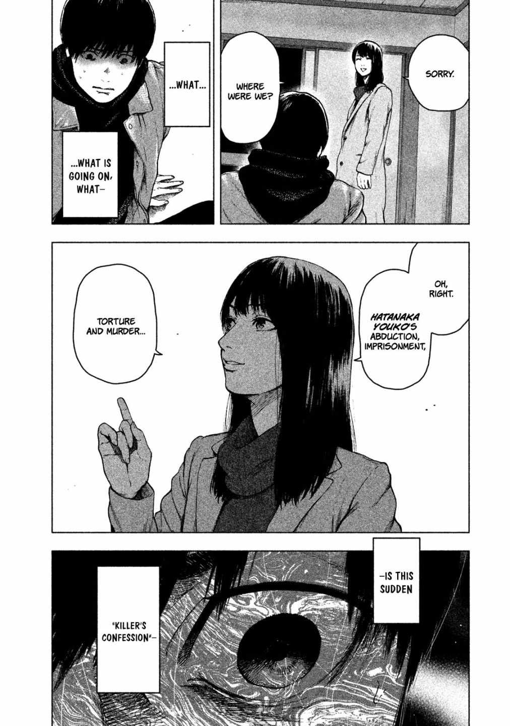 Shin'ai naru Boku e Satsui wo komete Chapter 37