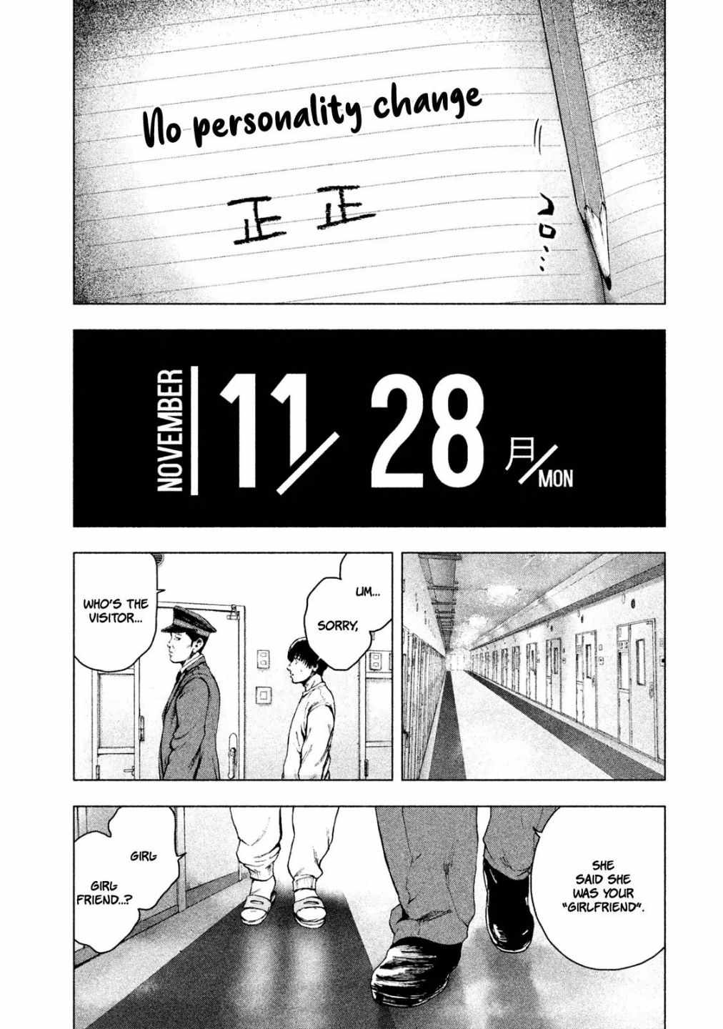 Shin'ai naru Boku e Satsui wo komete Chapter 39