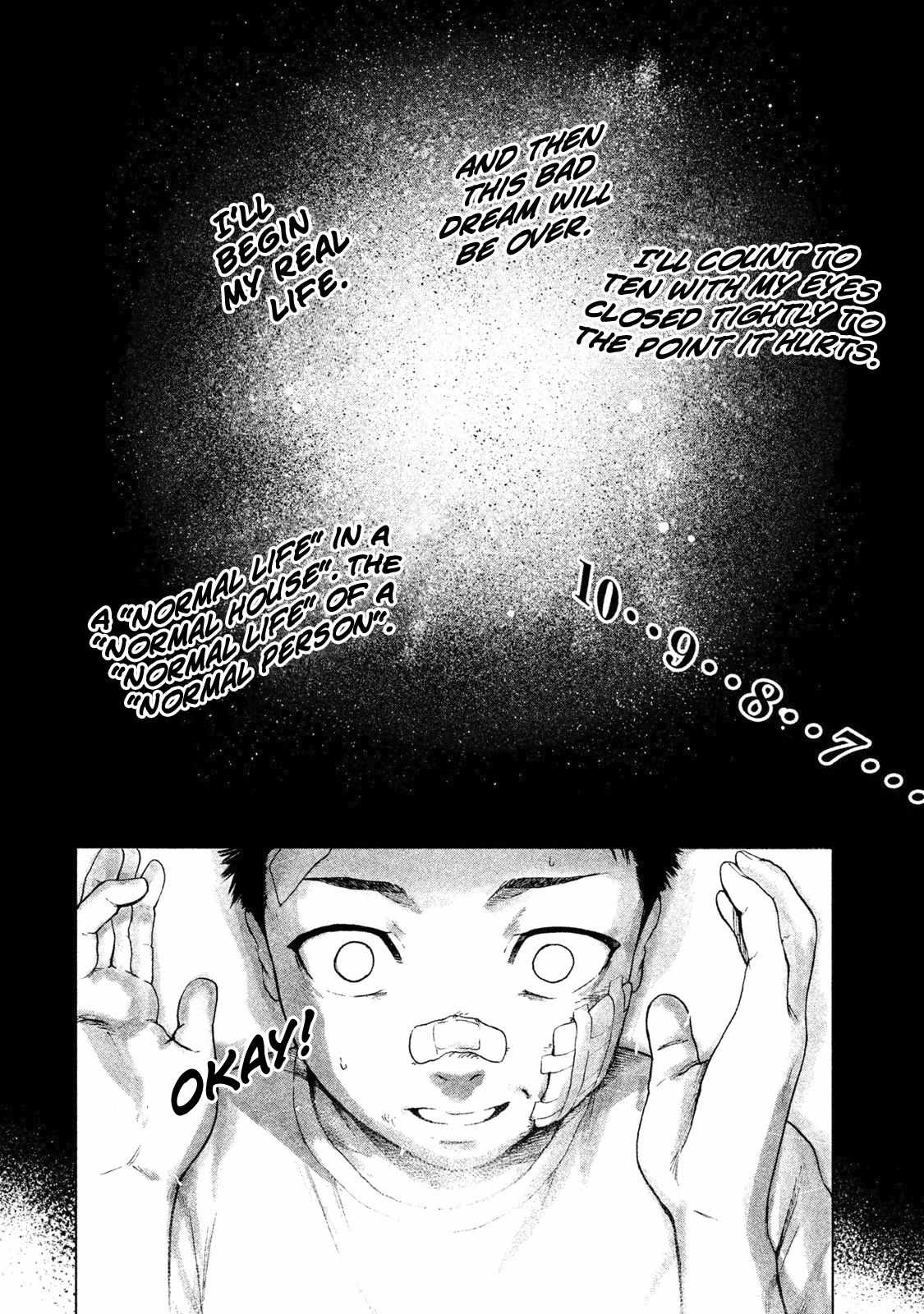 Shin'ai naru Boku e Satsui wo komete Chapter 4